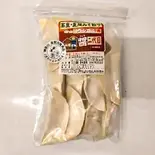 二代目(ニンニク・ニラあり)10個入り（まさきや）