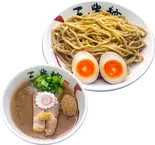 味玉濃厚魚介つけ麺（三豊麺 十三店）