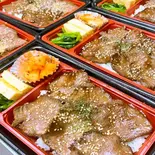 【塩ダレが絶妙！】上牛タン重 Premium Beef Tongue Rice Box（焼肉イルモン兀）