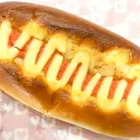 めんたいマヨネーズ(エンドレス)