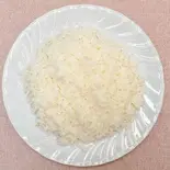 インディアンバスマティライス Indian Basmati Rice(インドネパール料理 SARAH)