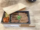 ニク乃クニ弁当（ニク乃クニ）