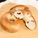 ベーグル・クランベリー(手造りデザートのカフェ ヒュッゲ cafe&studio Hygge)
