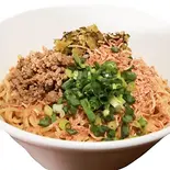 坦々麺（やんやん焼き小籠包 本店）