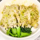 蒸し鶏ネギソースあんかけチャーハン（点心楼 台北）