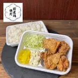 ピリ辛からあげ弁当（からあげショップ きづ）