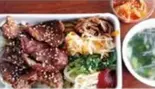 ハラミ弁当 mini（安田商店）