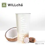 タロイモココナッツ(厚芋泥生打椰)（WILLcha 神戸元町店）
