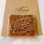 フロランタン（COFFEE＆CAKE Mieux）