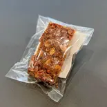 フロランタン(PATISSERIElyulyu)
