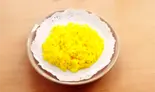 ジーラライス / Jeera Rice(NEW ASIAN DINING NAATA)