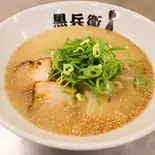 塩とんこつ(黒兵衛 鶴見店)