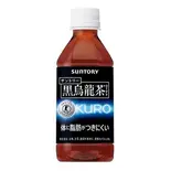 黒烏龍茶(東京ぶたくらぶ)