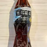 黒烏龍茶（横浜家系ラーメン 武虎家 西小山本店）