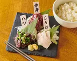 人気!!【馬刺し3種盛り弁当】(馬肉特急【ウマキチ】都立家政店)