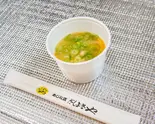 みそ汁 Miso Soup（だしまきや）