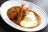 エビフライ&チーズカレー(船橋駅前カレー専門店 「ワンミニッツカレー ランプ」)