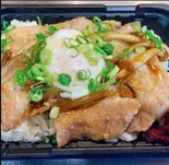 温玉豚バラすき焼き味丼(弁当屋さんちゃん)