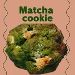 抹茶クッキー MATCHA COOKIE（Harema ハンバーガーとコーヒーと）