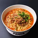 成都坦々麺（パンダ家）