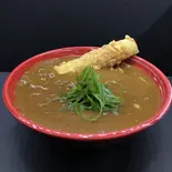 鯛ちく天 カレーうどん（銭屋）