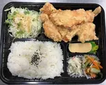 唐揚げむね弁当（唐揚げ・お弁当 とり心）