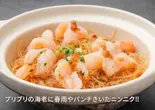 蒜蓉粉丝虾(ニンニクソース海老春雨蒸し 10尾入り)（北京ダック専門店 北京烤鴨店 上野店）