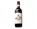 【アルコール】キャンティ 750ml(ピザーラスタイル 和光店)