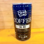 ブラックコーヒー(缶/アイス)（ベビーカステラ専門店 ふくふく堂）