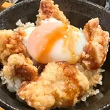 からあげ丼 温玉あり（kobuta no makanai）