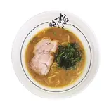 ラーメン（究極ラーメン横濱家 センター北店）