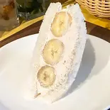 チョコバナナサンド（アトリエ・ドゥ・アッシュ）