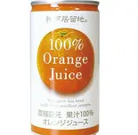 オレンジジュースOrange juice（ケバブ Rain【立川店】）