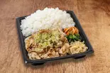 【デカ盛り】旨豚カルビ弁当(ねぎ塩)（じゅうじゅうカルビ草加松原店）