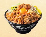 G系油すた丼（伝説のすた丼屋 福岡天神店）