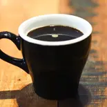 ホットアメリカーノ（タイカフェシムプリイベスト）