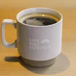 ホットアメリカーノ（CAFE PINO ESPRESSO）