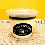 コーヒーカラメルプリン（HIMONYA FIVE COFFEE）