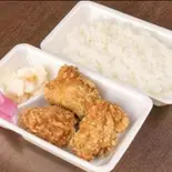 から揚げ弁当（からあげ オトリビ）