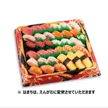 上にぎり 三人前（江戸前鮨 みさき 総本店）