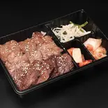 タン・ハラミ弁当（焼肉犇 中野坂上店）