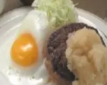 おろしハンバーグと目玉焼き定食（ごはん家田島）