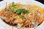 よだれ鶏(辛)（中華レストラン太郎）