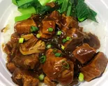牛バラ肉丼(牛腩盖饭)（中華居酒屋 暉記）