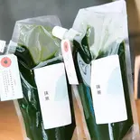 抹茶シロップ(和kitchenかんな)