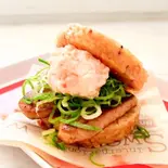 塩だれ焼肉バーガー(トム ボーヤ)