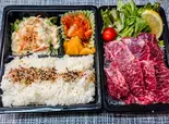 国産牛 上ハラミ焼肉弁当（浜焼き 海鮮 焼肉 明月苑 hamayaki kaisen yakiniku meigetuen）