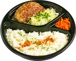 ネギ塩ハンバーグ＆ライスhamburg steak＆rice NEGISHIO（バーグキッチン本八幡 BurgKitchenMotoyawata）