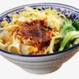 ビャンビャン麺（張小記 西安味道）