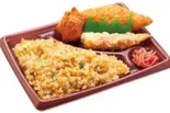 チャーハン弁当（本家かまどや 天満店）